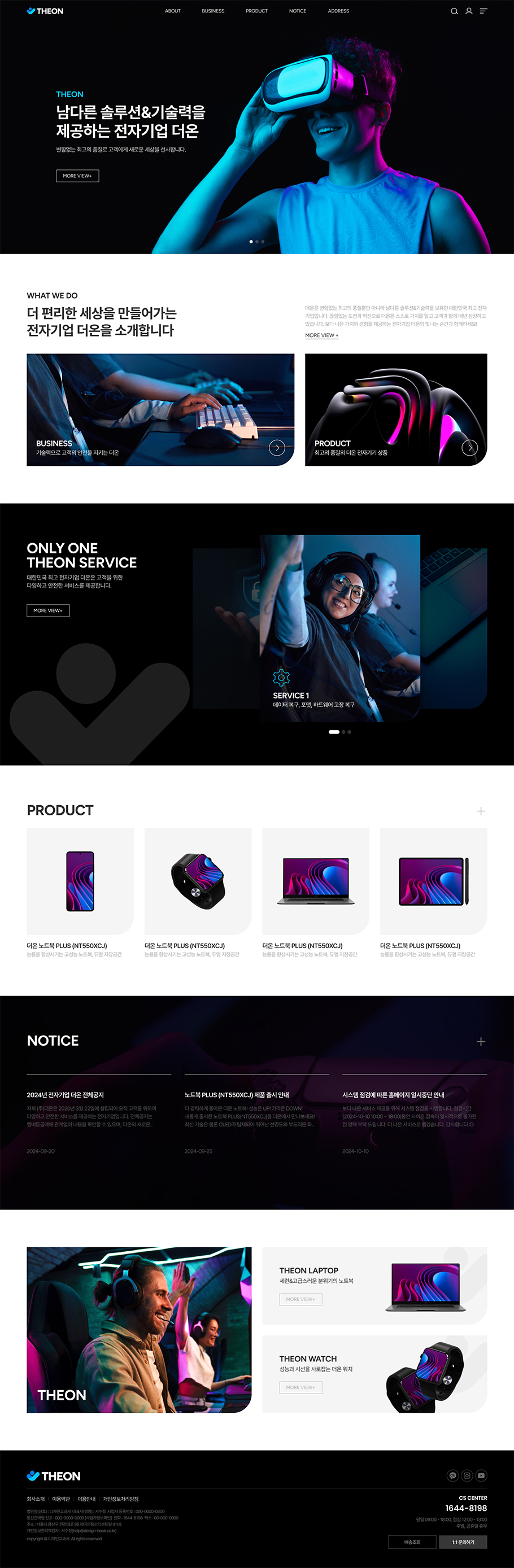 ��ǰ �̸����� �̹���