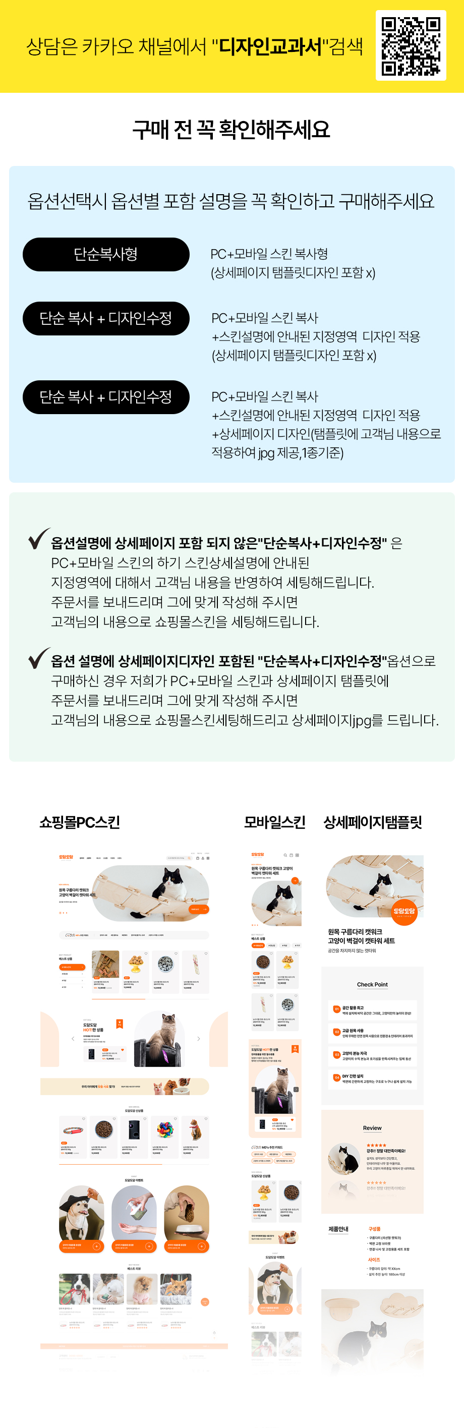 ��ǰ �̸����� �̹���