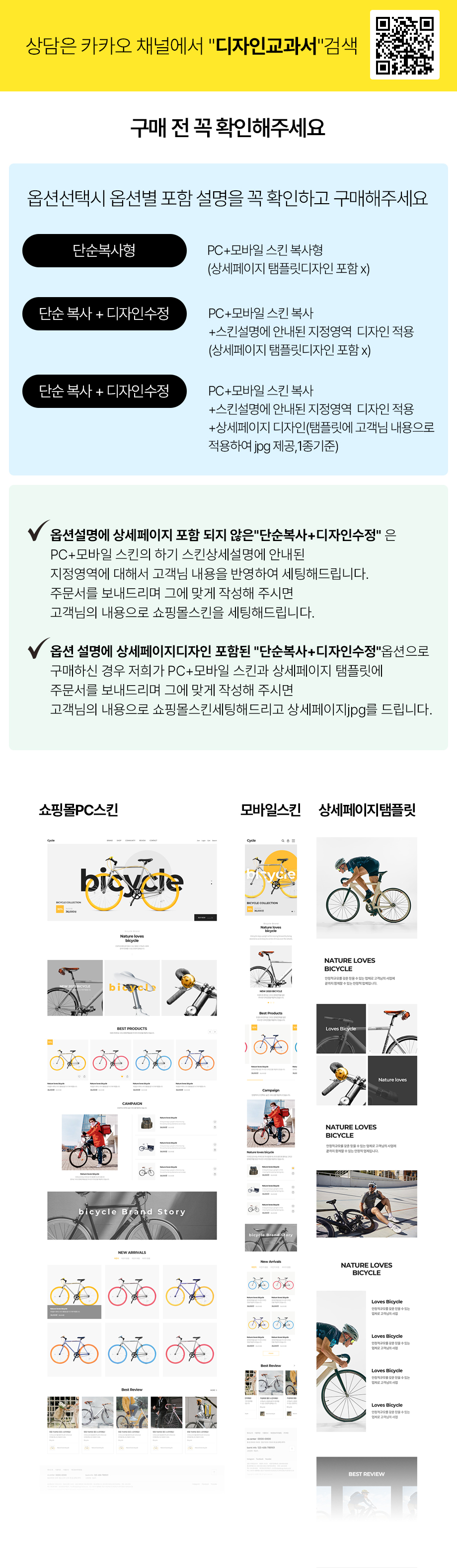 ��ǰ �̸����� �̹���