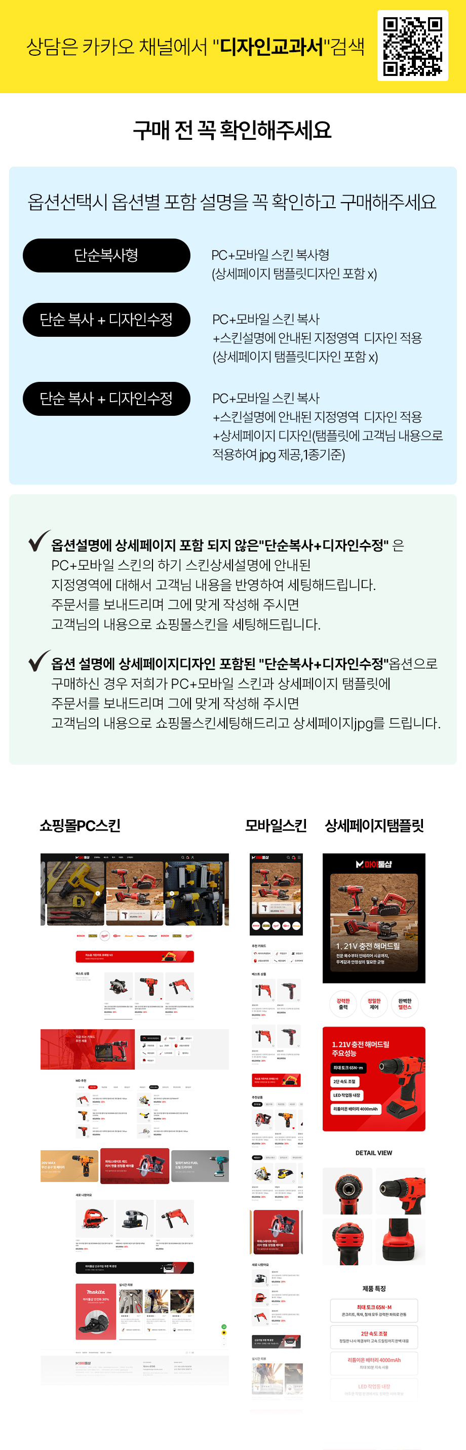 ��ǰ �̸����� �̹���