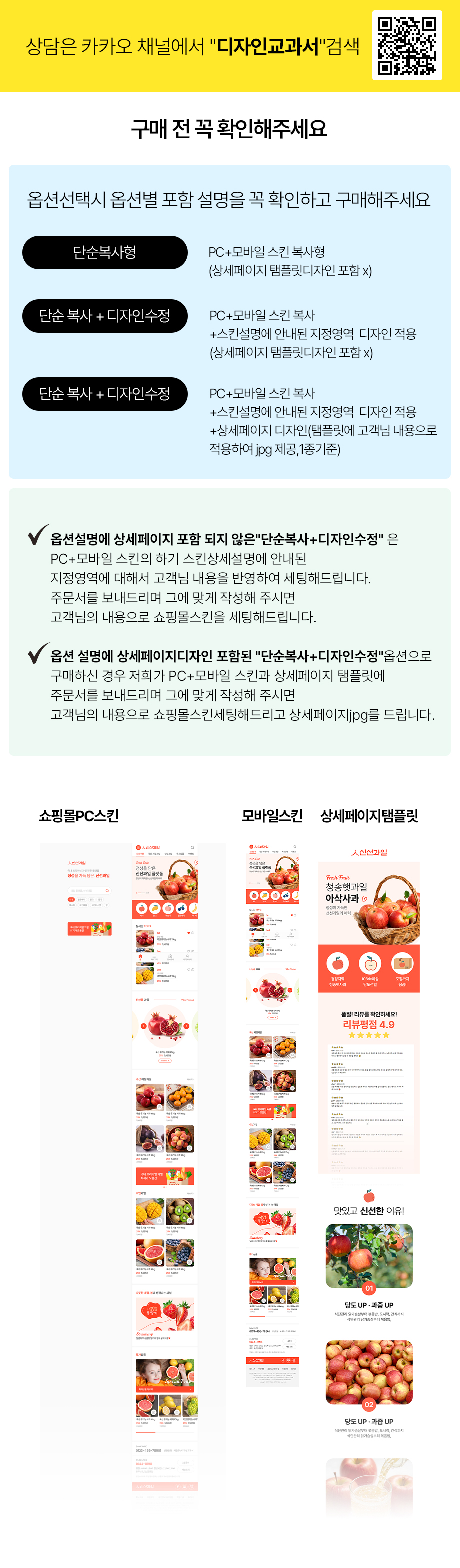 ��ǰ �̸����� �̹���