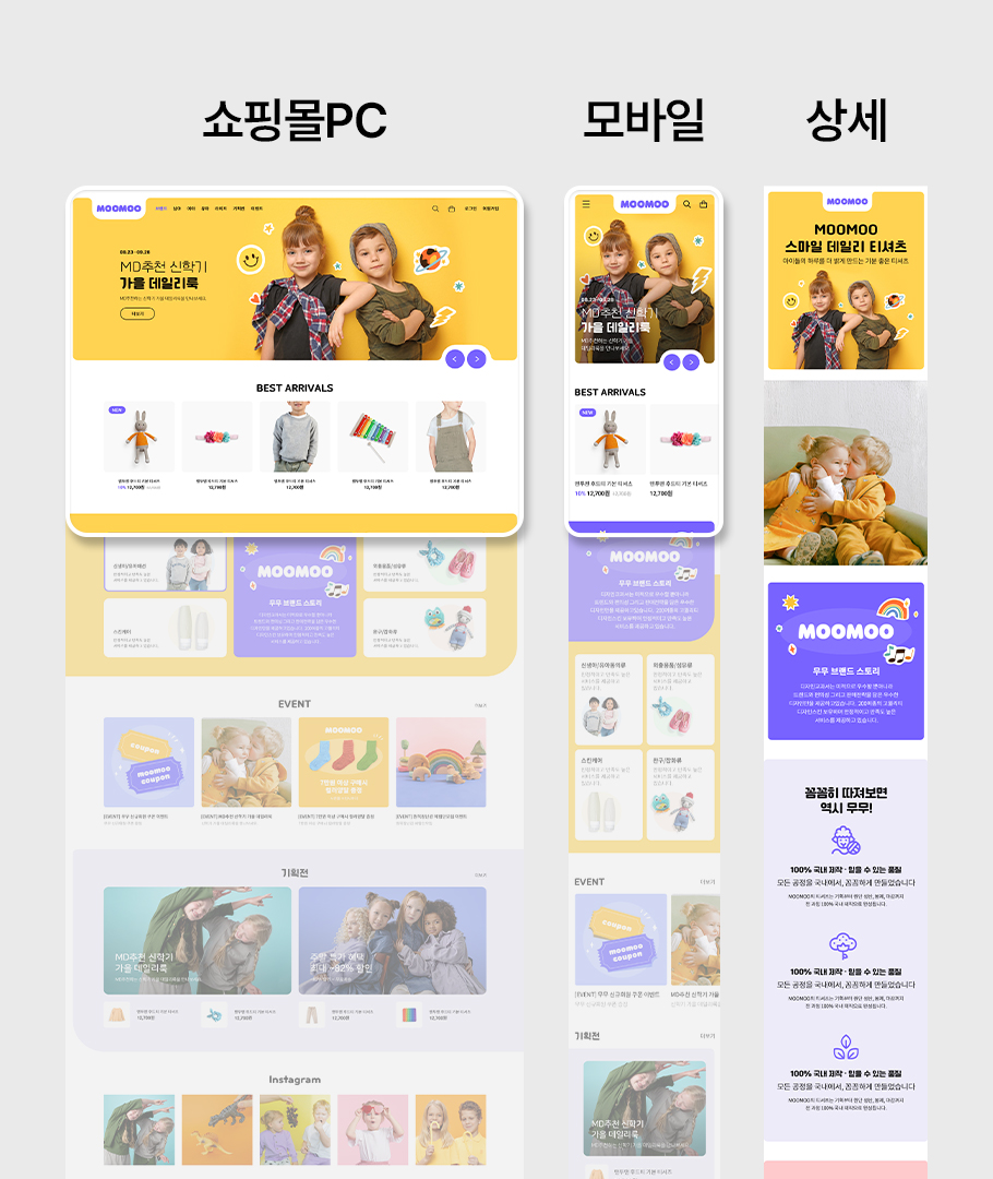 �̸����� ��Ų �̹���