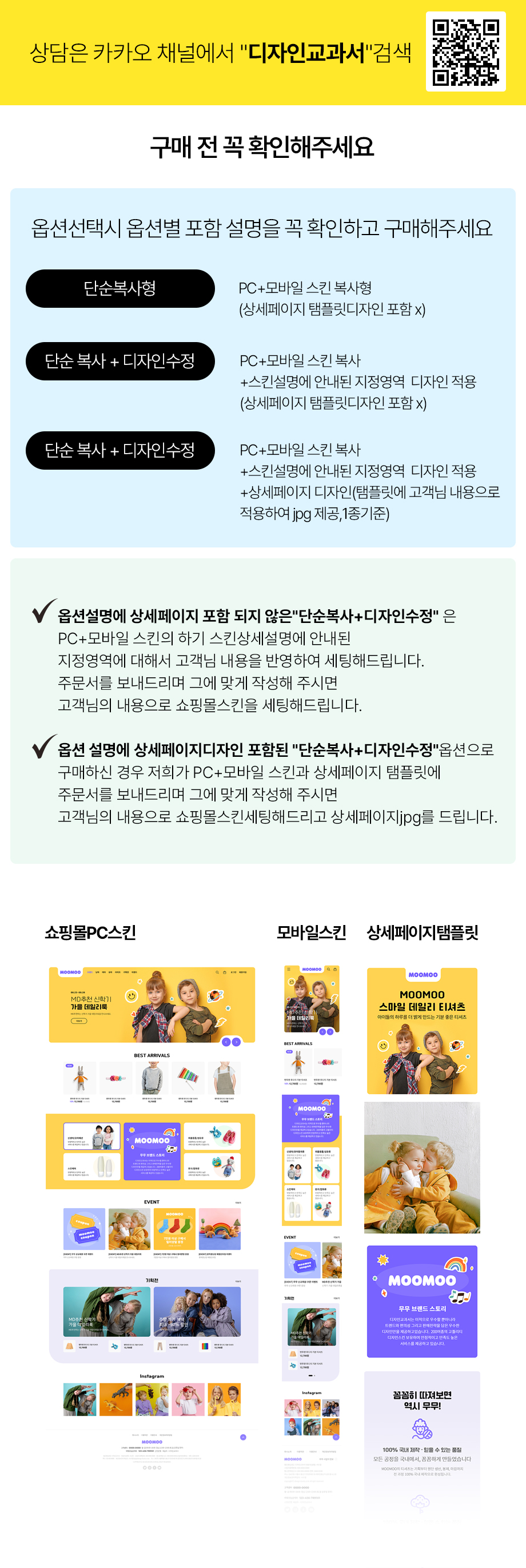 ��ǰ �̸����� �̹���