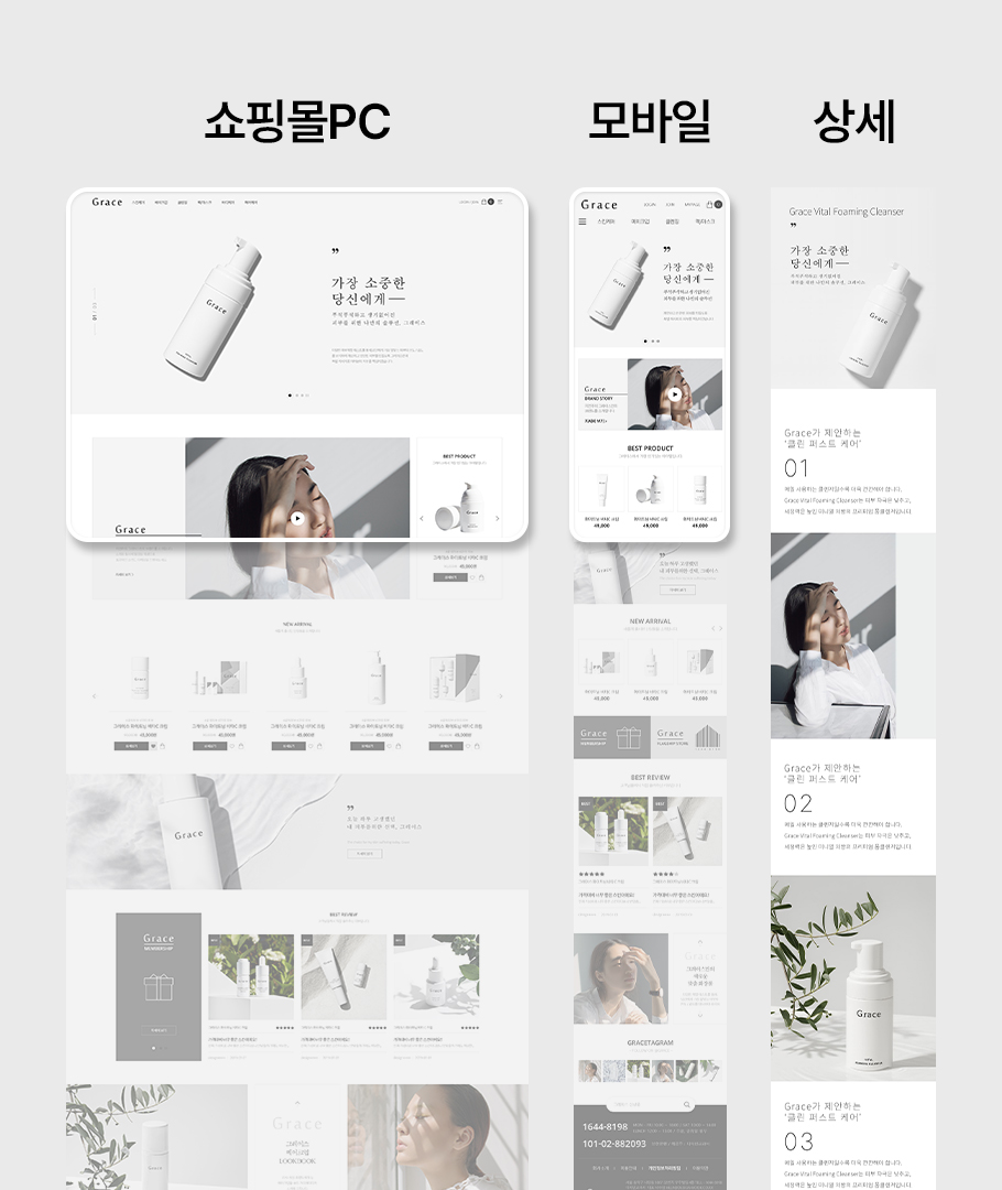 �̸����� ��Ų �̹���