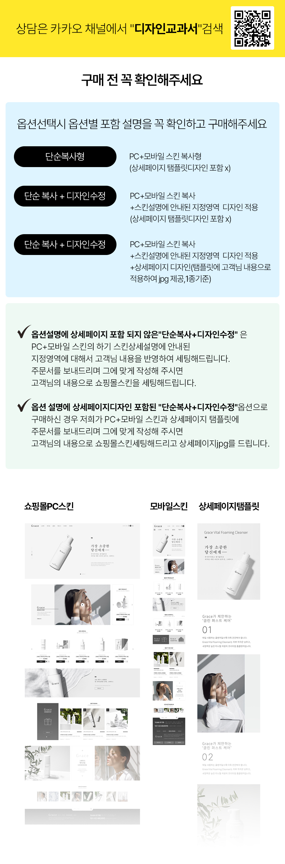 ��ǰ �̸����� �̹���