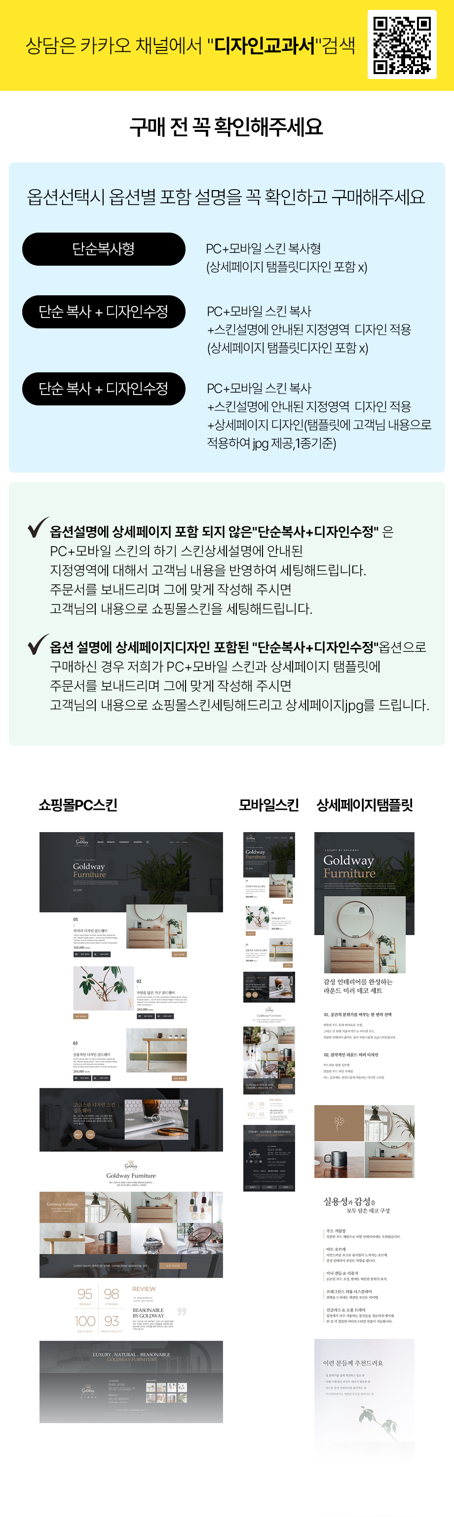 ��ǰ �̸����� �̹���