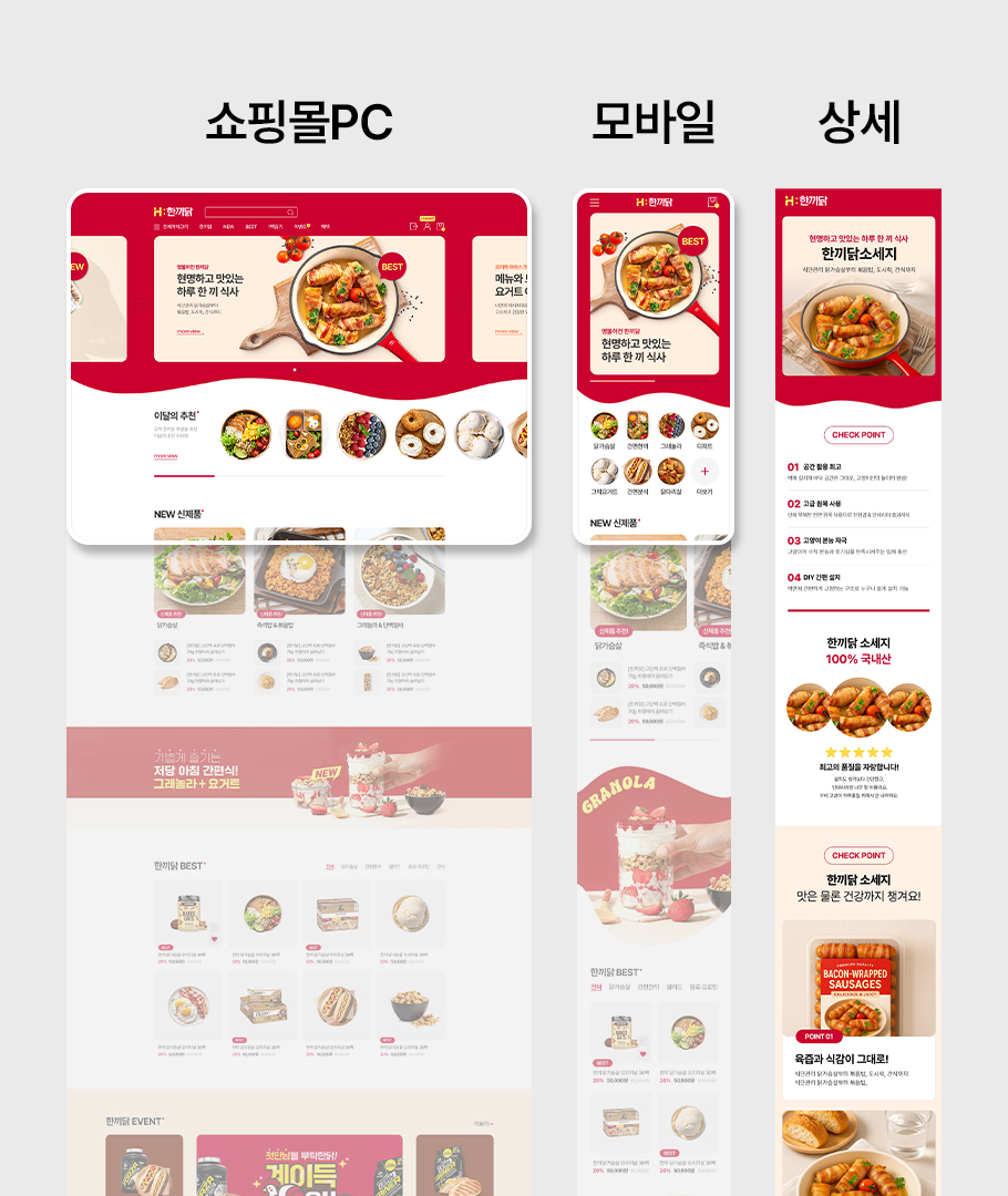 �̸����� ��Ų �̹���