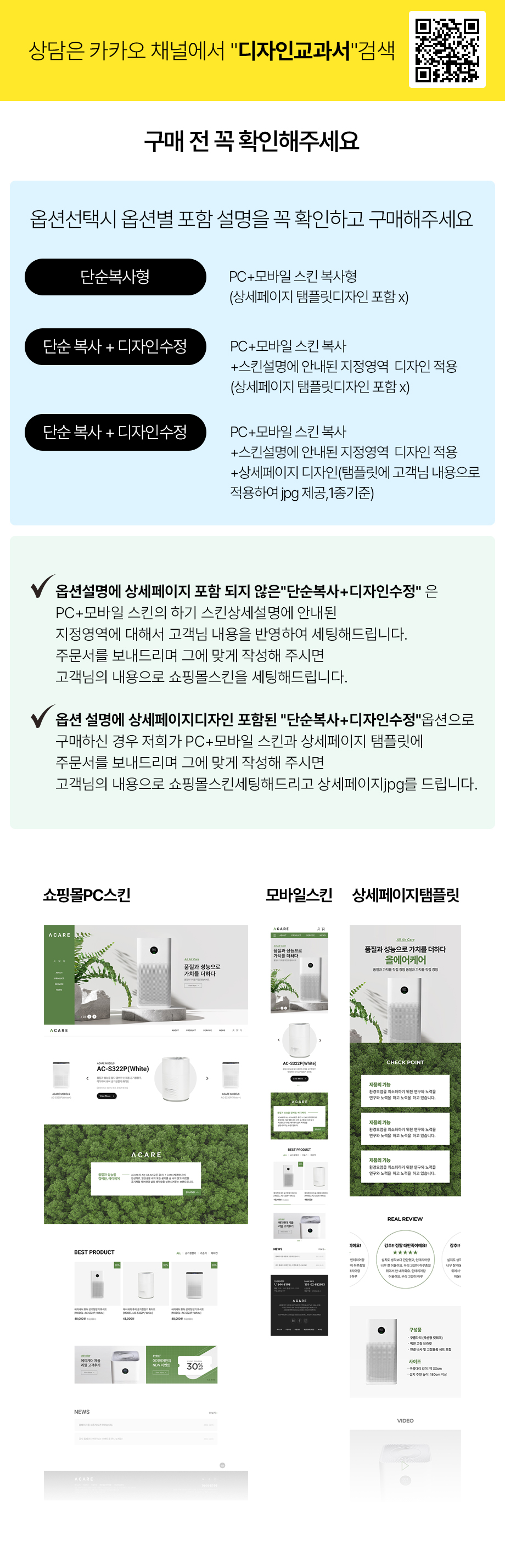 ��ǰ �̸����� �̹���