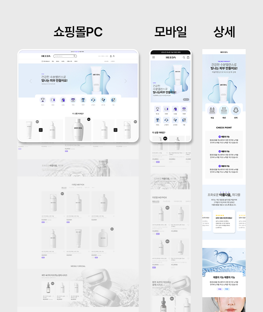 �̸����� ��Ų �̹���