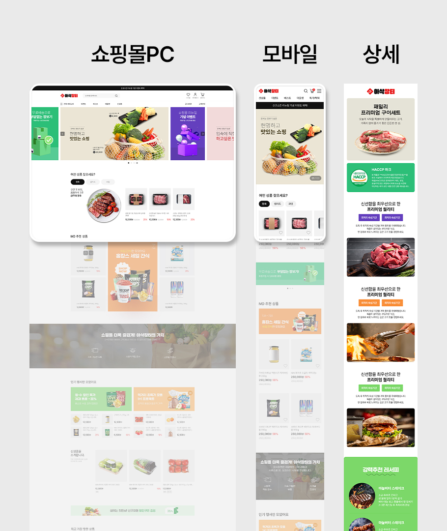 �̸����� ��Ų �̹���