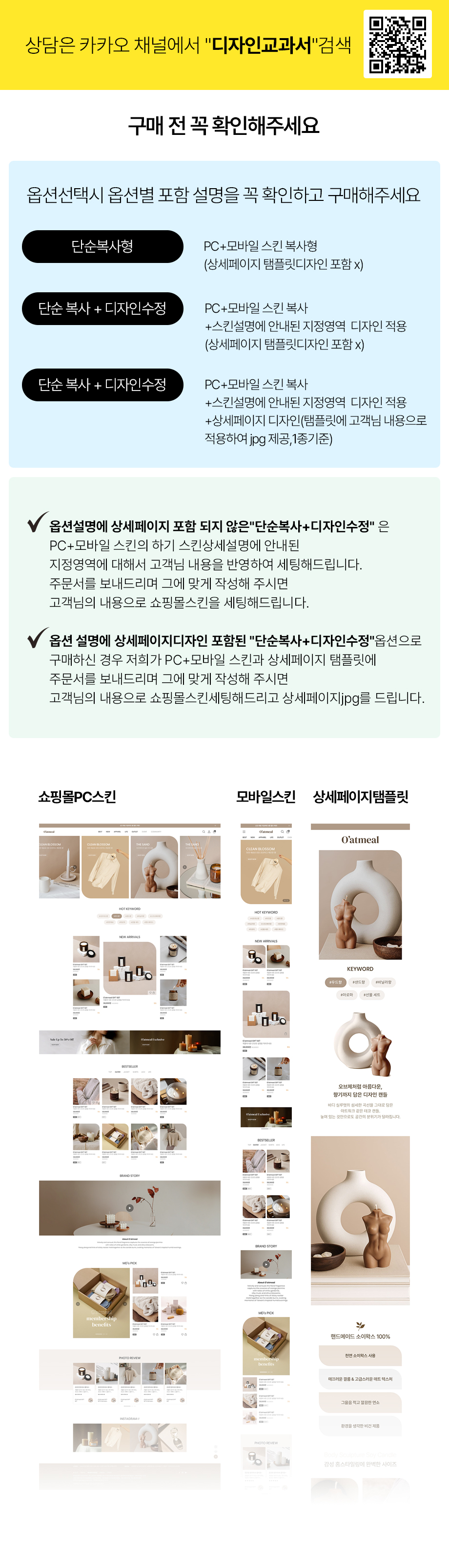 ��ǰ �̸����� �̹���