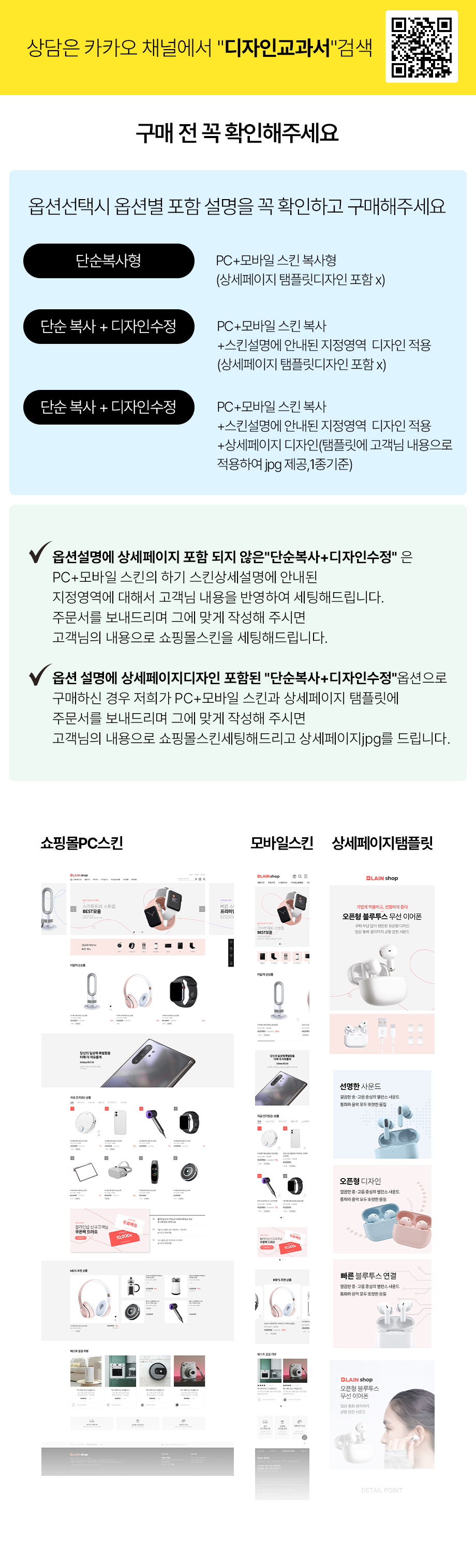 ��ǰ �̸����� �̹���