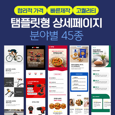 �̸����� ��Ų �̹���