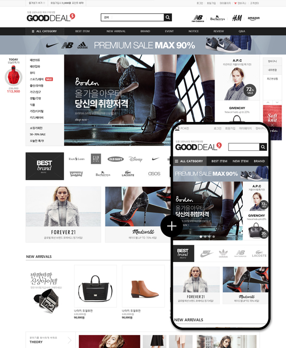 �̸����� ��Ų �̹���