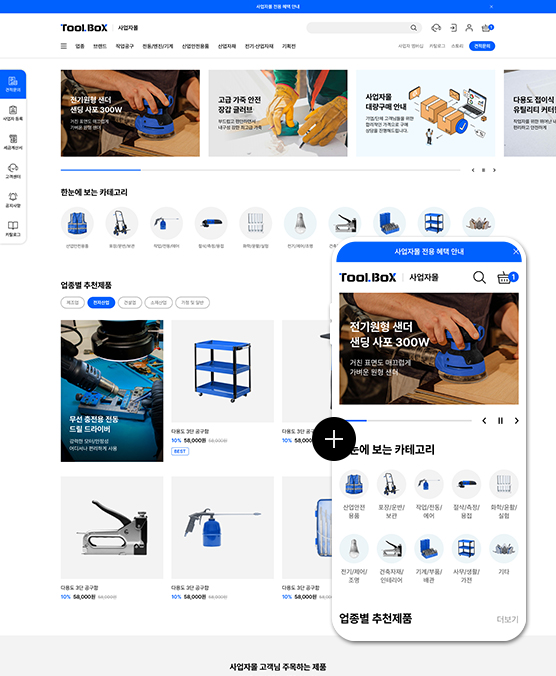 �̸����� ��Ų �̹���