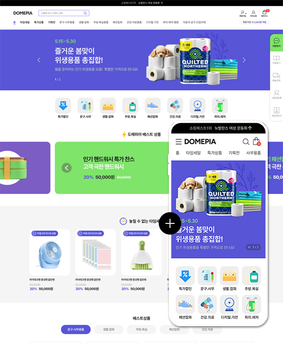 �̸����� ��Ų �̹���