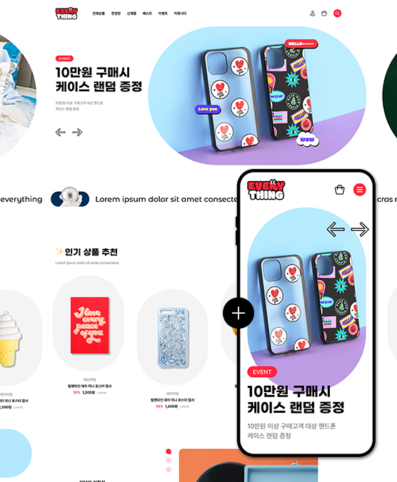 �̸����� ��Ų �̹���