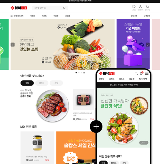 �̸����� ��Ų �̹���