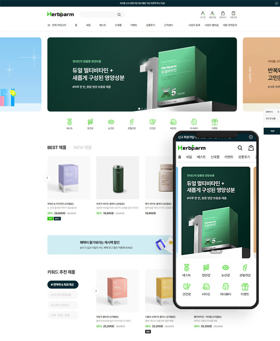 �̸����� ��Ų �̹���