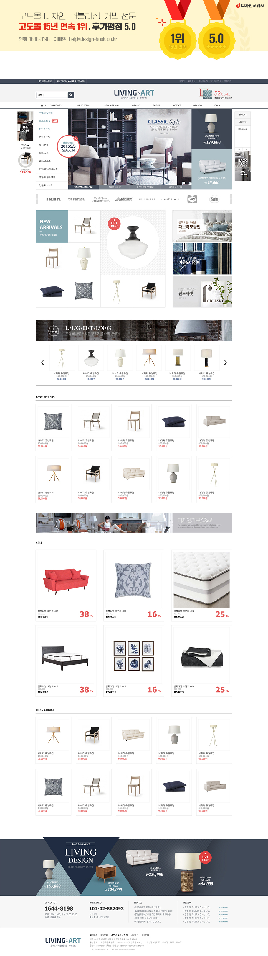 ��ǰ �̸����� �̹���