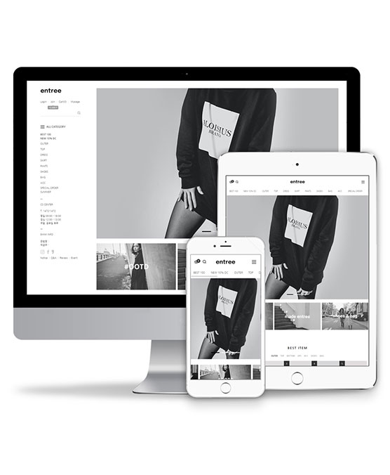 디자인 스킨 이미지