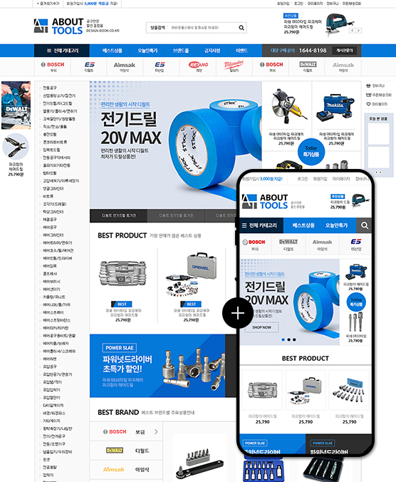 �̸����� ��Ų �̹���