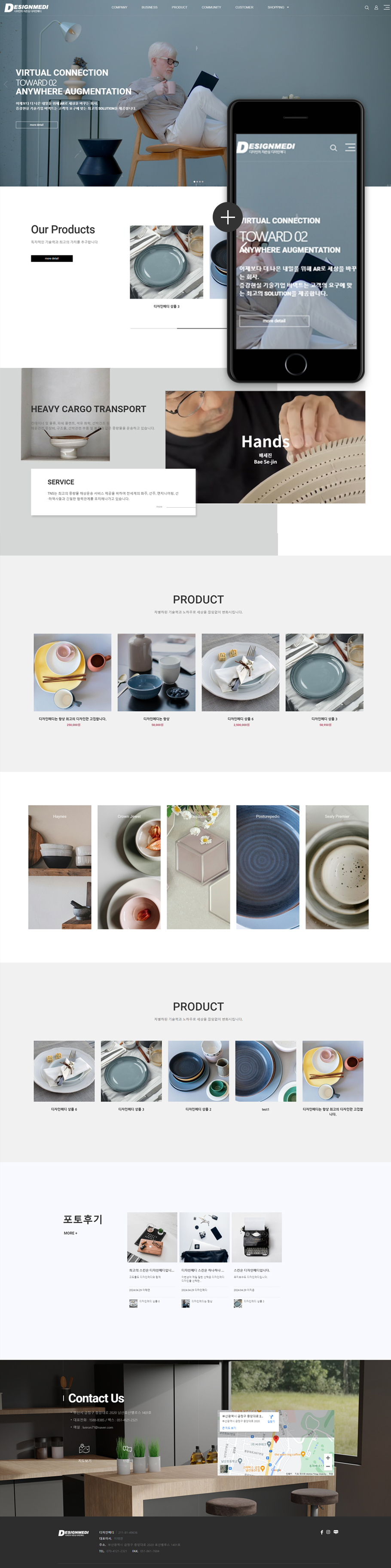 ��ǰ �̸����� �̹���