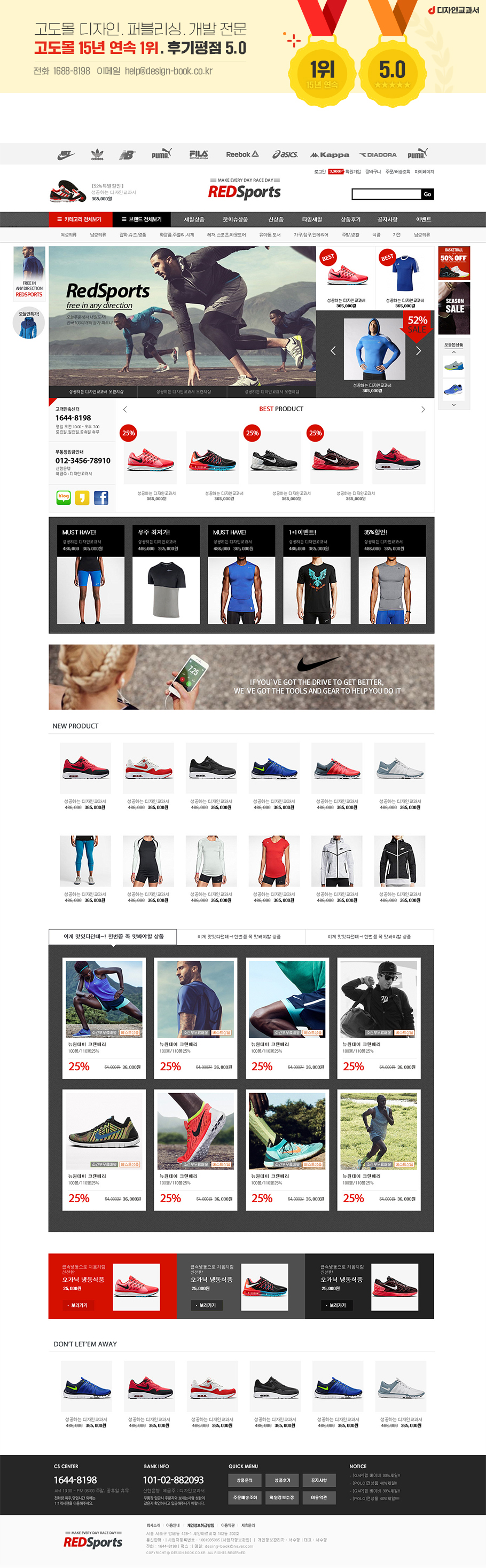 ��ǰ �̸����� �̹���