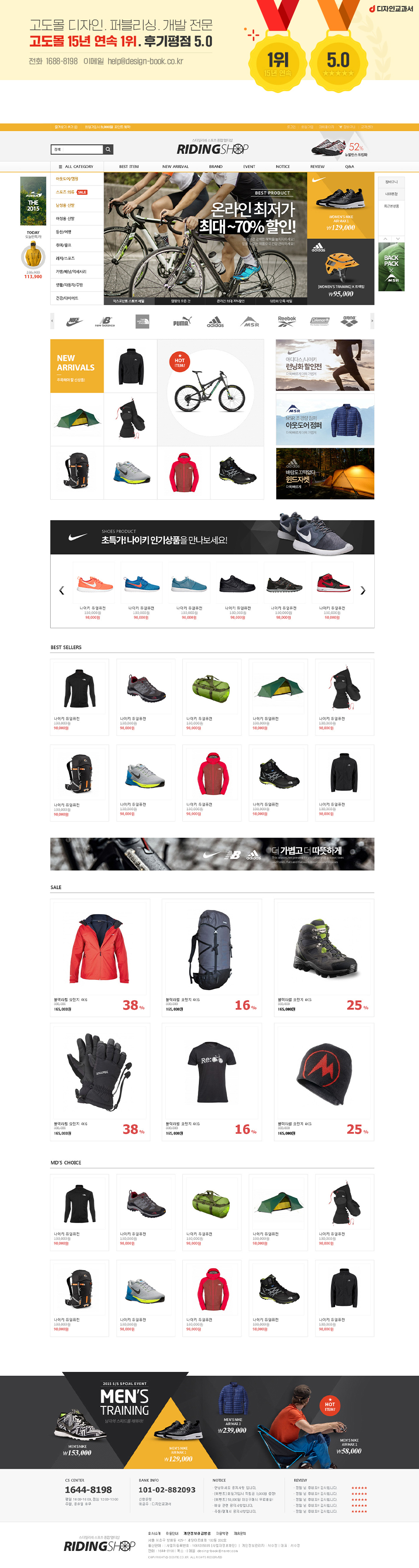 ��ǰ �̸����� �̹���