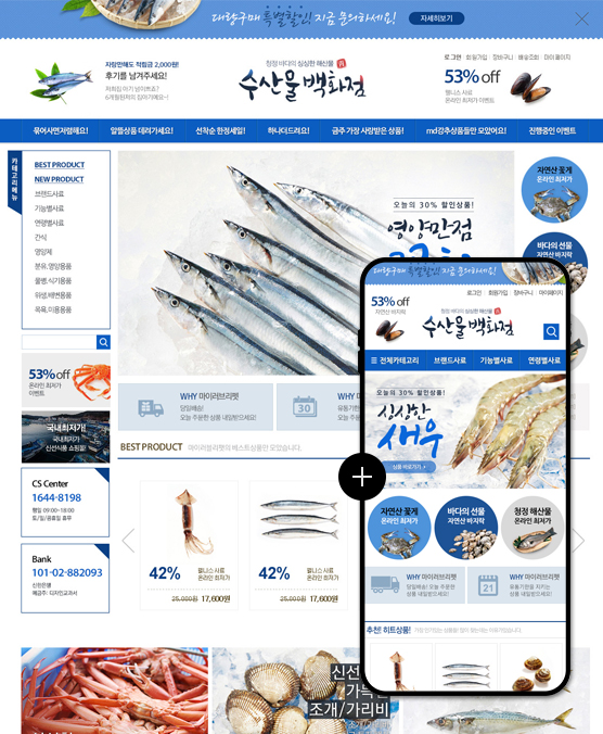 �̸����� ��Ų �̹���