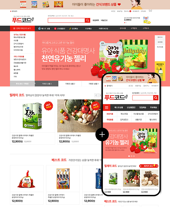 �̸����� ��Ų �̹���