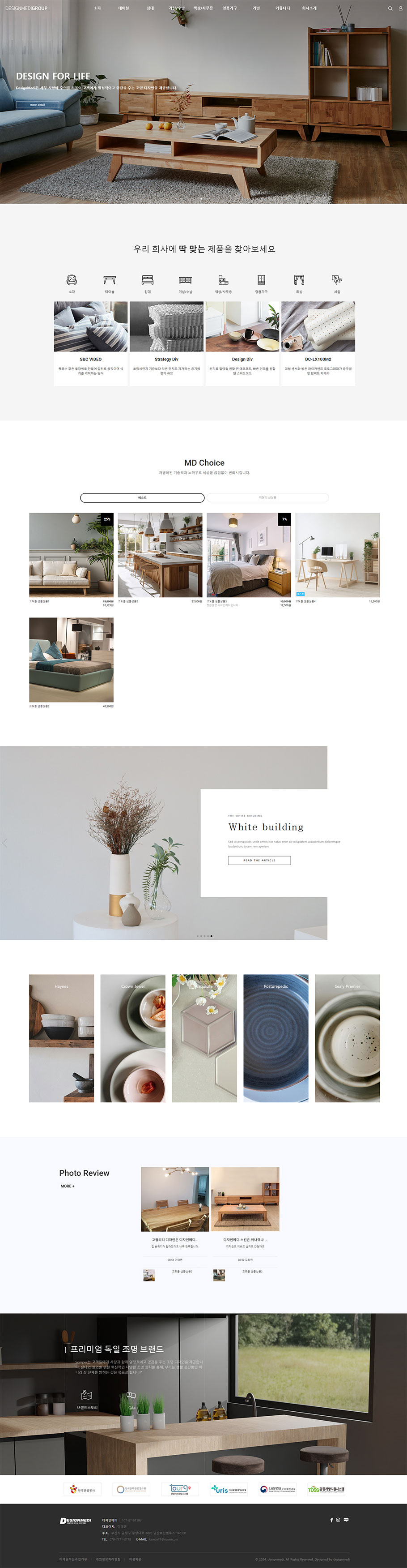 ��ǰ �̸����� �̹���