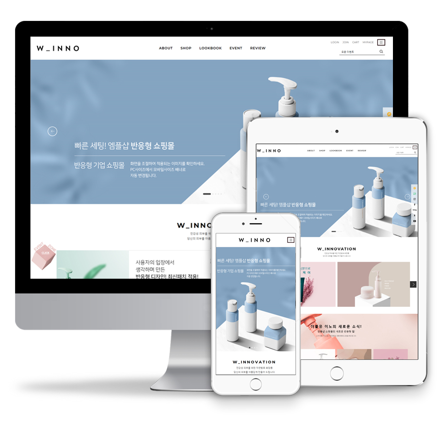 ��ǰ �̸����� �̹���