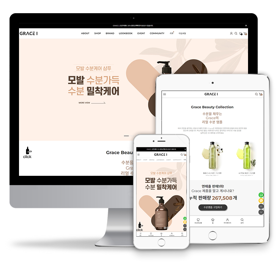 �̸����� ��Ų �̹���