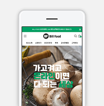 �̸����� ��Ų �̹���