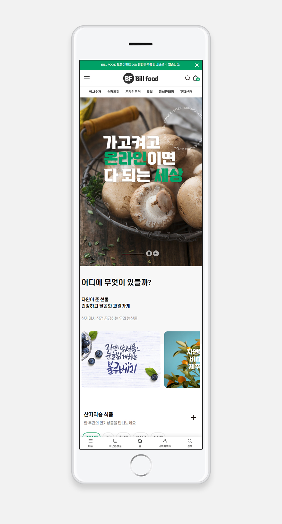 ��ǰ �̸����� �̹���