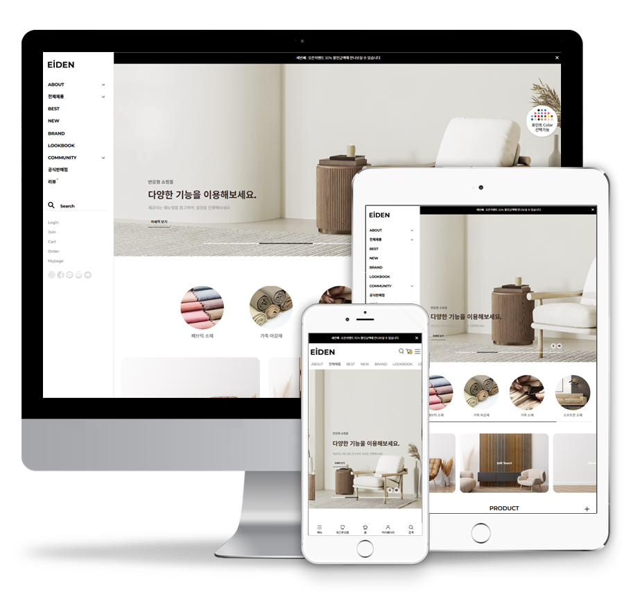 ��ǰ �̸����� �̹���