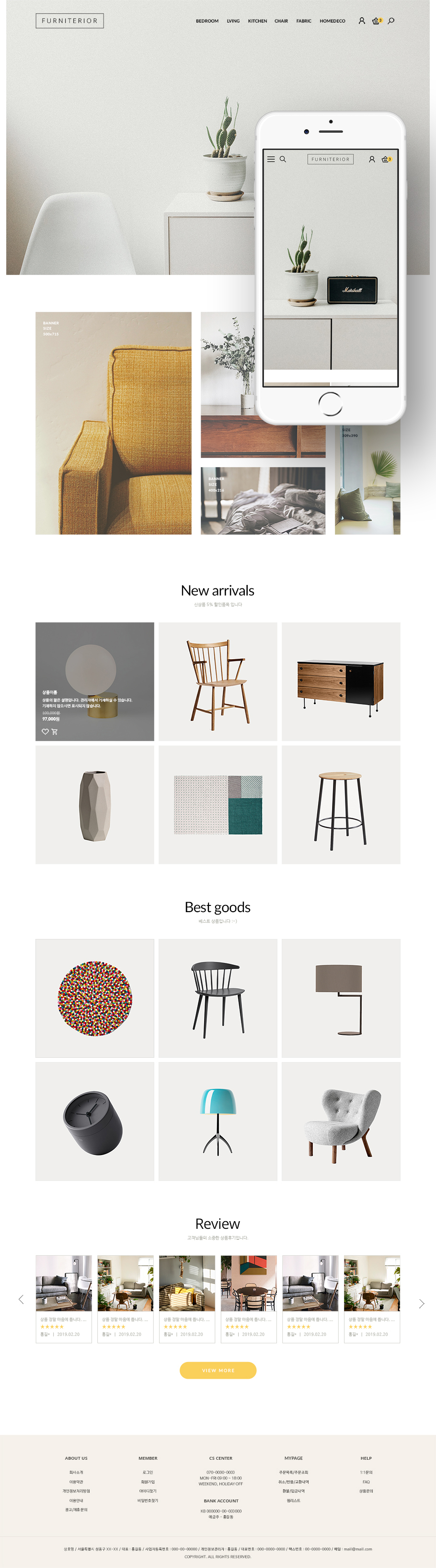 ��ǰ �̸����� �̹���