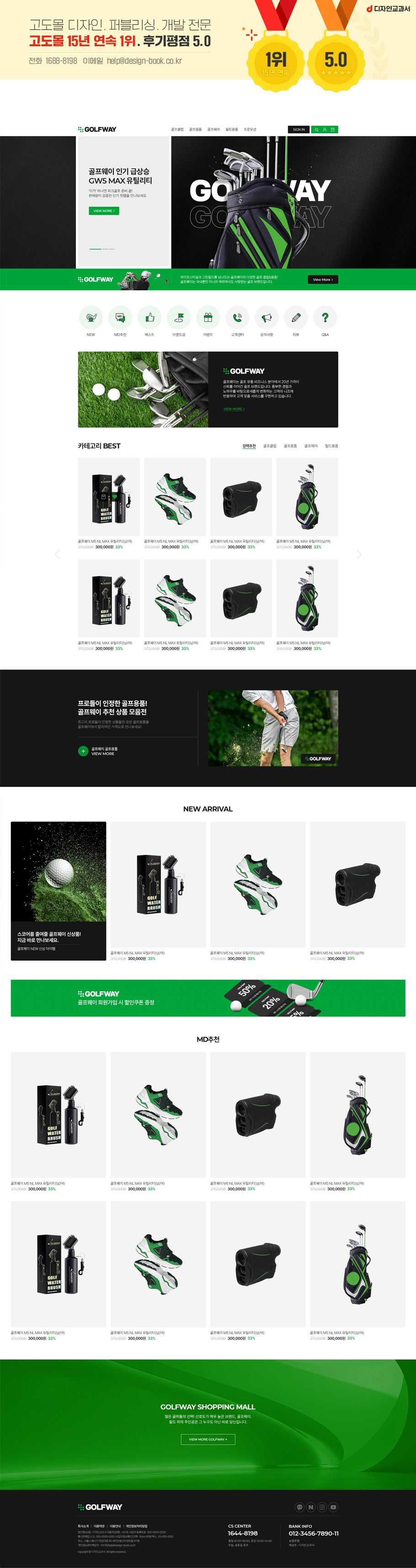 ��ǰ �̸����� �̹���