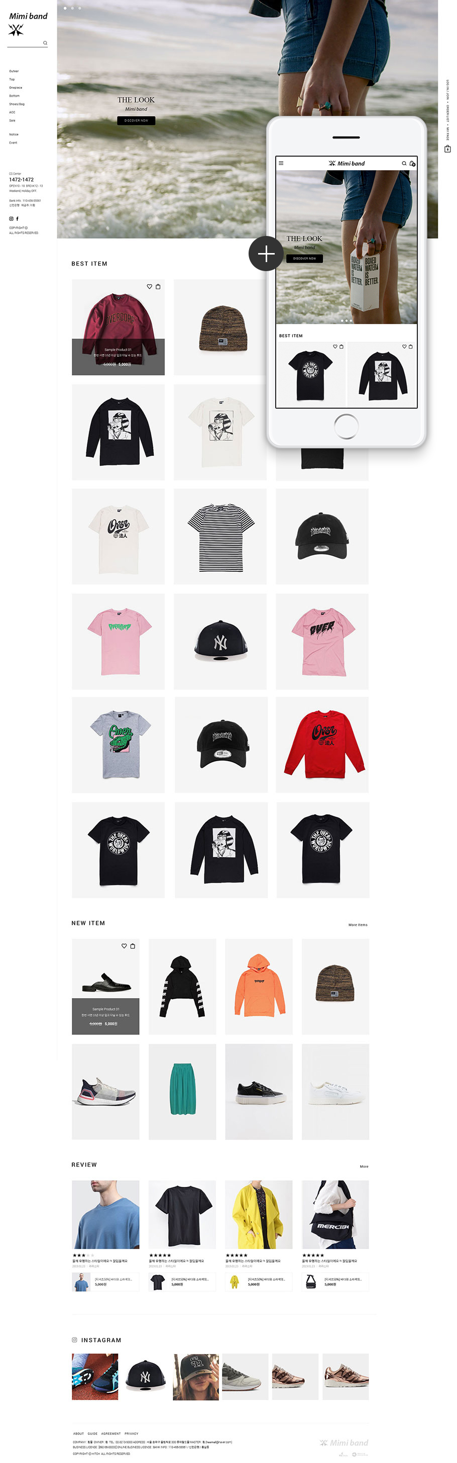 ��ǰ �̸����� �̹���