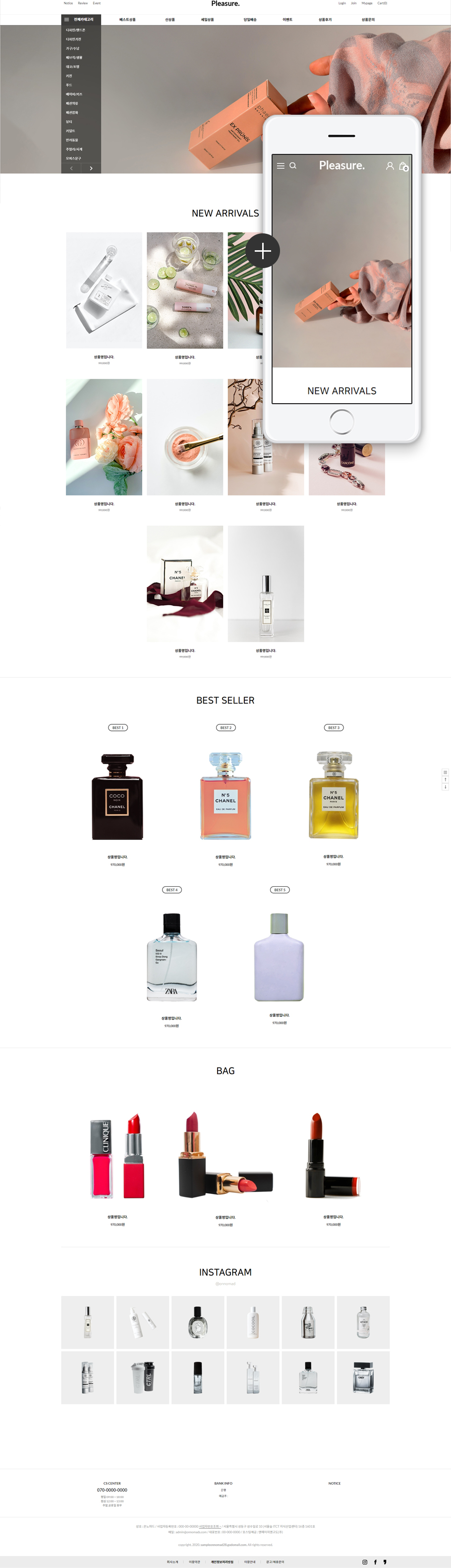 ��ǰ �̸����� �̹���