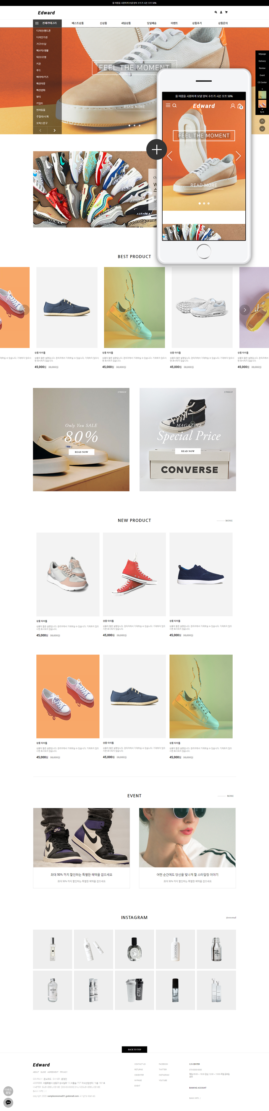 ��ǰ �̸����� �̹���