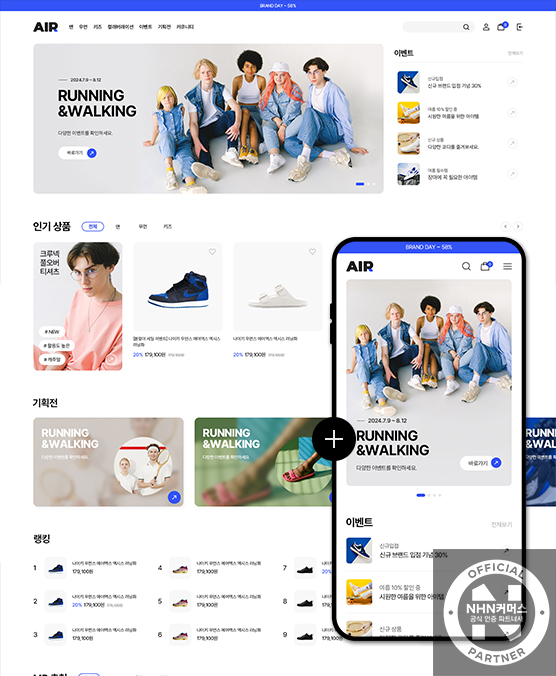 �̸����� ��Ų �̹���