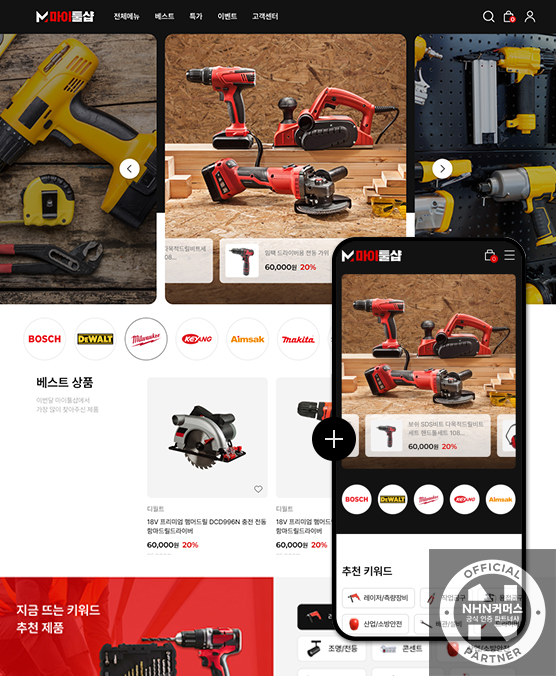 �̸����� ��Ų �̹���