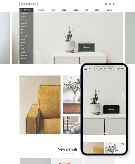 �̸����� ��Ų �̹���