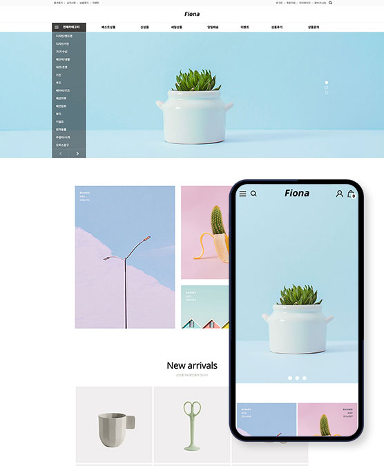 �̸����� ��Ų �̹���