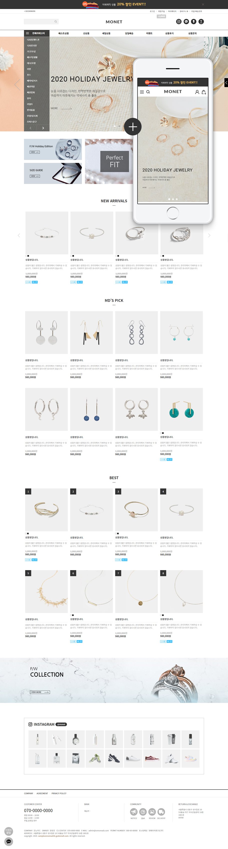 ��ǰ �̸����� �̹���