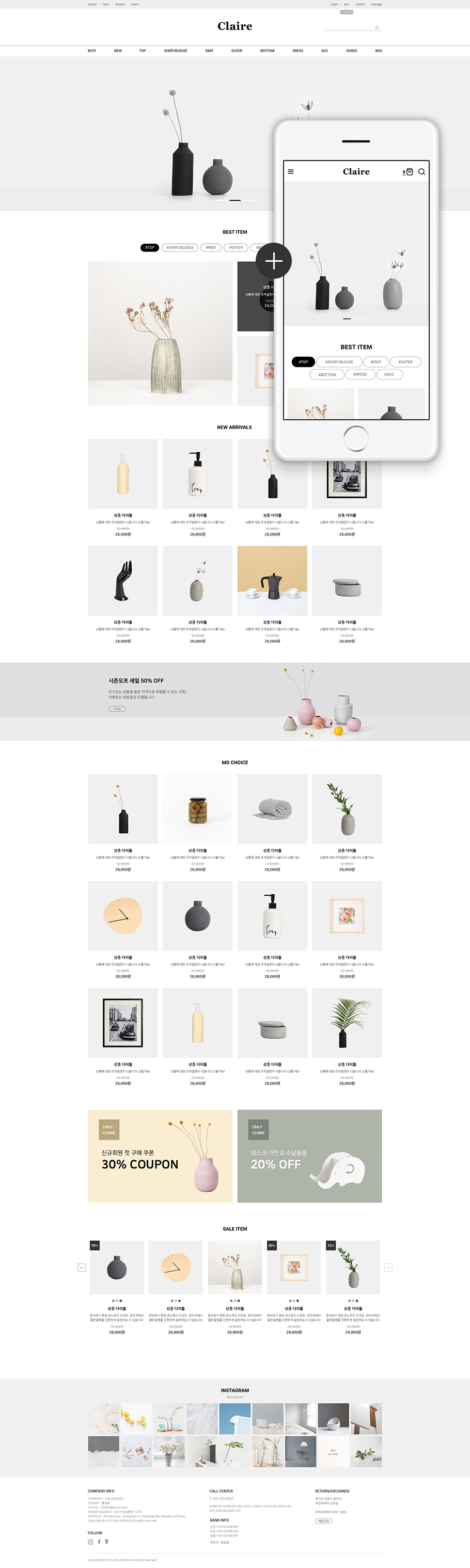 ��ǰ �̸����� �̹���