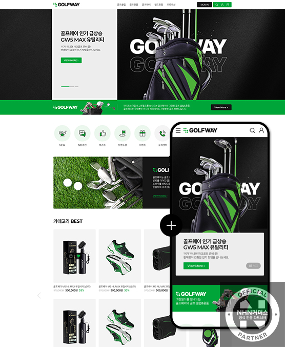 �̸����� ��Ų �̹���