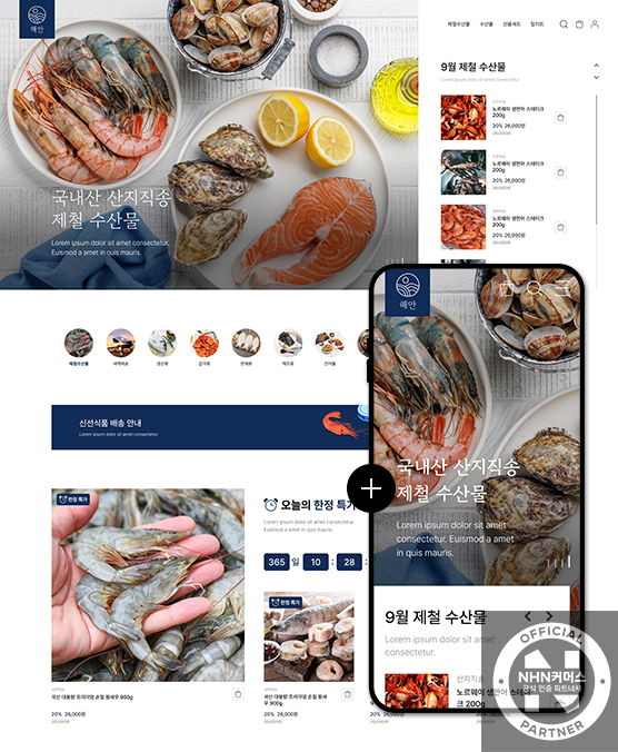 �̸����� ��Ų �̹���